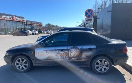Audi A4, 1997 год, 200 000 рублей, 4 фотография