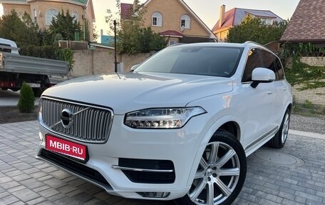 Volvo XC90 II рестайлинг, 2019 год, 3 999 000 рублей, 1 фотография