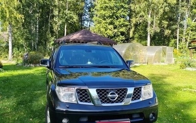 Nissan Pathfinder, 2008 год, 1 250 000 рублей, 1 фотография