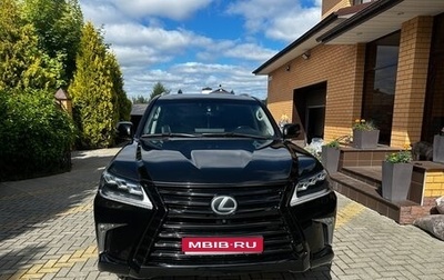 Lexus LX III, 2016 год, 6 500 000 рублей, 1 фотография