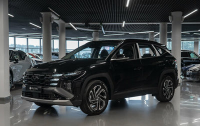 Hyundai Tucson, 2026 год, 4 050 000 рублей, 1 фотография