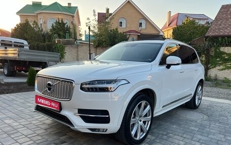 Volvo XC90 II рестайлинг, 2019 год, 3 999 000 рублей, 7 фотография