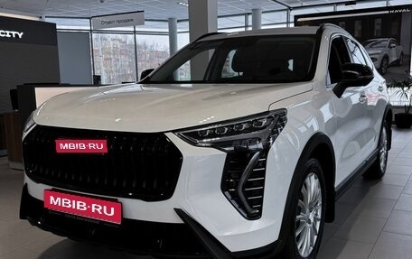 Haval Jolion, 2026 год, 2 699 000 рублей, 1 фотография