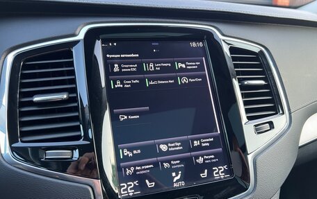 Volvo XC90 II рестайлинг, 2019 год, 3 999 000 рублей, 39 фотография