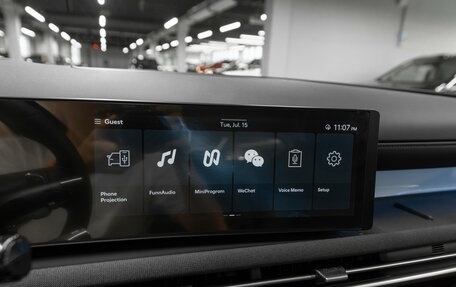 Hyundai Tucson, 2026 год, 4 050 000 рублей, 19 фотография
