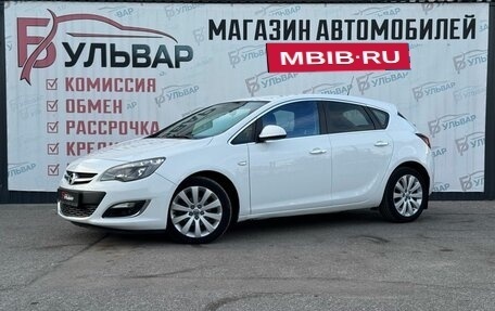 Opel Astra J, 2013 год, 790 000 рублей, 3 фотография