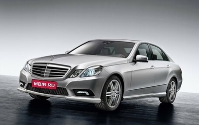 Mercedes-Benz E-Класс, 2010 год, 1 270 000 рублей, 1 фотография