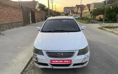 Lifan Solano I (630) рестайлинг, 2010 год, 190 000 рублей, 1 фотография