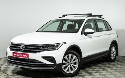 Volkswagen Tiguan II, 2021 год, 1 799 585 рублей, 1 фотография