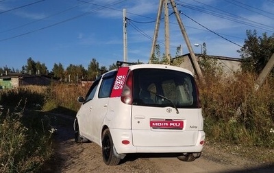 Toyota FunCargo, 2001 год, 250 000 рублей, 1 фотография