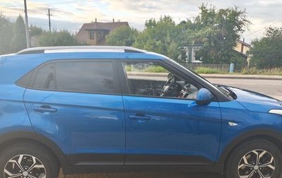 Hyundai Creta I рестайлинг, 2016 год, 1 430 000 рублей, 1 фотография