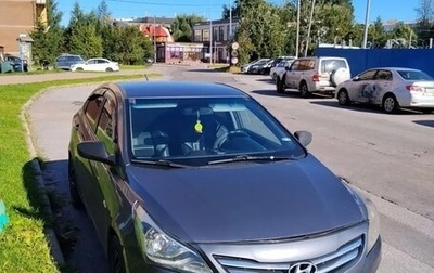 Hyundai Solaris II рестайлинг, 2016 год, 380 000 рублей, 1 фотография