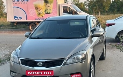 KIA cee'd I рестайлинг, 2012 год, 929 000 рублей, 1 фотография