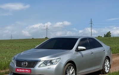 Toyota Camry, 2012 год, 1 790 000 рублей, 1 фотография