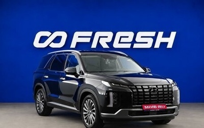 Hyundai Palisade I, 2022 год, 4 949 444 рублей, 1 фотография