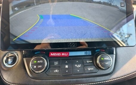 Toyota RAV4, 2017 год, 2 950 000 рублей, 9 фотография