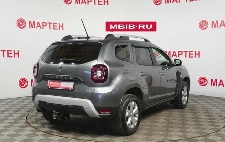 Renault Duster, 2021 год, 1 898 000 рублей, 5 фотография