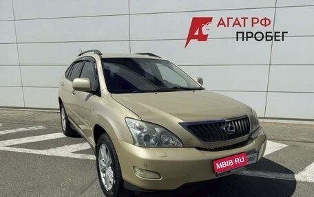 Lexus RX II рестайлинг, 2008 год, 1 150 000 рублей, 3 фотография