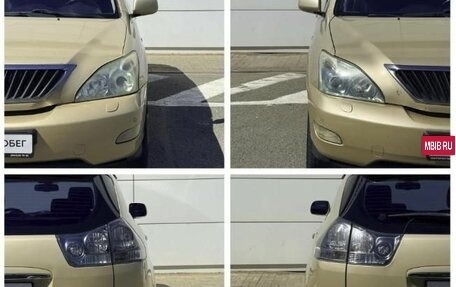 Lexus RX II рестайлинг, 2008 год, 1 150 000 рублей, 18 фотография
