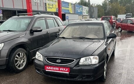Hyundai Accent II, 2006 год, 250 000 рублей, 3 фотография