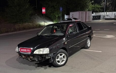 Chery Amulet (A15) I, 2007 год, 110 000 рублей, 1 фотография