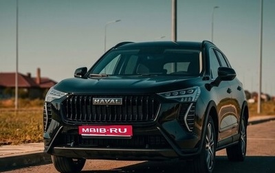Haval Jolion, 2024 год, 2 300 000 рублей, 1 фотография