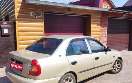 Hyundai Accent II, 2005 год, 260 000 рублей, 4 фотография