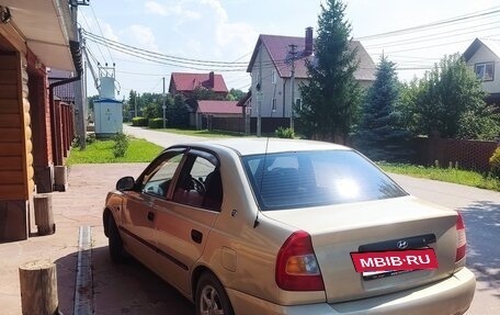 Hyundai Accent II, 2005 год, 260 000 рублей, 6 фотография