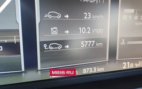 Citroen C4 Picasso II рестайлинг, 2014 год, 1 000 000 рублей, 30 фотография