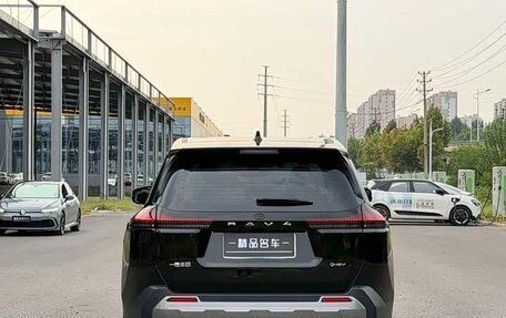 Toyota RAV4, 2026 год, 3 692 000 рублей, 3 фотография