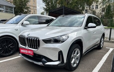 BMW X1, 2023 год, 2 999 750 рублей, 1 фотография