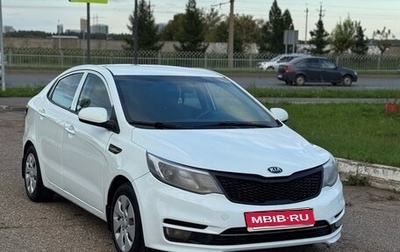KIA Rio III рестайлинг, 2017 год, 590 000 рублей, 1 фотография