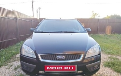 Ford Focus II рестайлинг, 2007 год, 475 000 рублей, 1 фотография