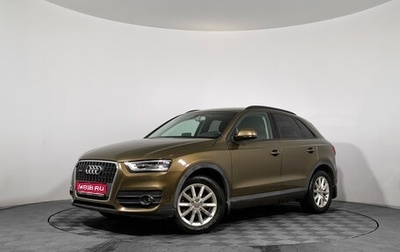 Audi Q3, 2013 год, 1 645 000 рублей, 1 фотография