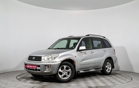 Toyota RAV4, 2001 год, 480 000 рублей, 1 фотография