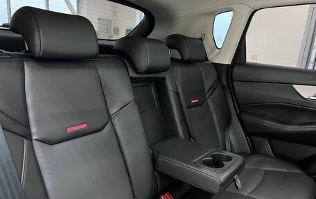 Changan CS35 Plus, 2024 год, 1 950 000 рублей, 16 фотография