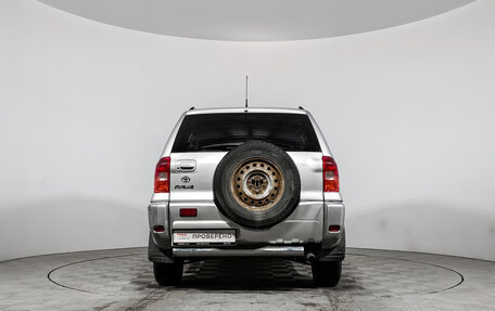 Toyota RAV4, 2001 год, 480 000 рублей, 6 фотография