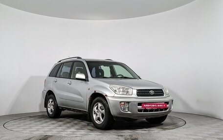 Toyota RAV4, 2001 год, 480 000 рублей, 3 фотография