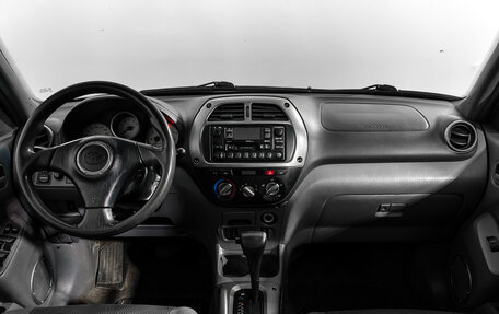 Toyota RAV4, 2001 год, 480 000 рублей, 14 фотография