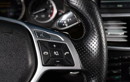 Mercedes-Benz E-Класс, 2013 год, 1 498 000 рублей, 14 фотография