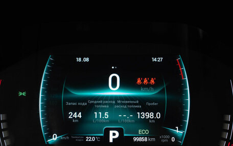 Chery Tiggo 7 Pro, 2022 год, 1 390 000 рублей, 12 фотография