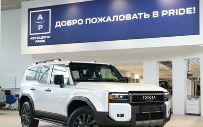 Toyota Land Cruiser Prado, 2026 год, 11 100 000 рублей, 1 фотография