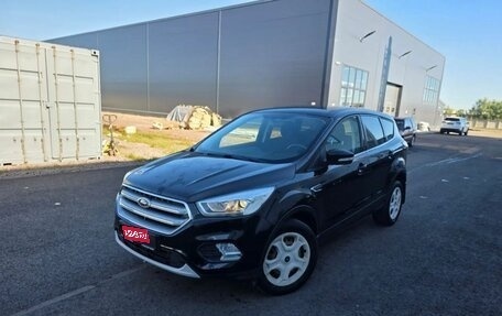 Ford Kuga III, 2018 год, 1 649 000 рублей, 1 фотография