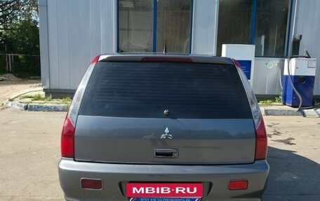 Mitsubishi Lancer IX, 2006 год, 700 000 рублей, 5 фотография