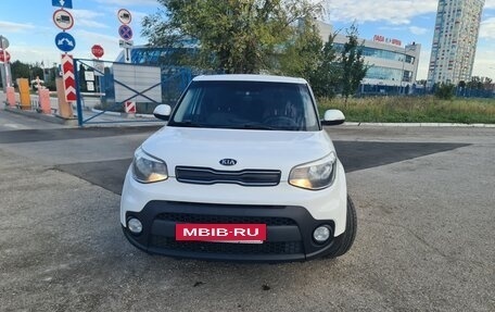 KIA Soul II рестайлинг, 2017 год, 1 250 000 рублей, 8 фотография
