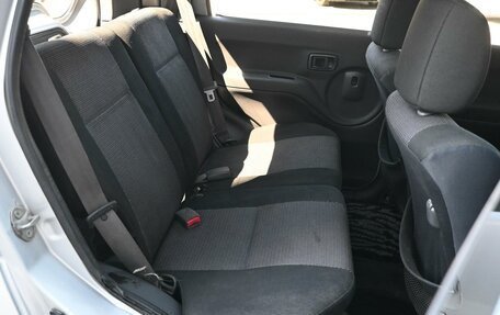 Daihatsu Terios II, 2002 год, 499 000 рублей, 9 фотография