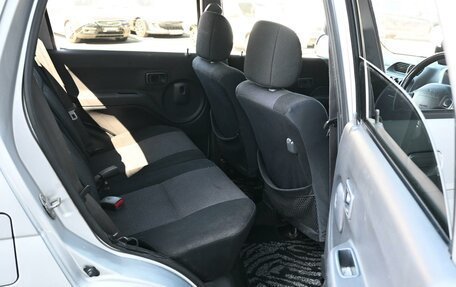 Daihatsu Terios II, 2002 год, 499 000 рублей, 11 фотография