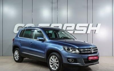 Volkswagen Tiguan I, 2011 год, 1 389 000 рублей, 1 фотография