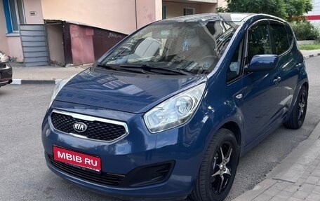 KIA Venga I, 2013 год, 830 000 рублей, 1 фотография