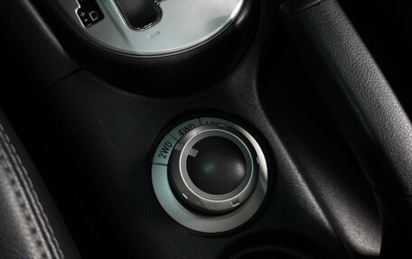 Citroen C-Crosser, 2011 год, 999 000 рублей, 19 фотография